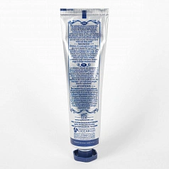 Зубная паста Pasta Del Capitano Whitening Premium (деликатное отбеливание), 75 мл