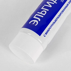 Отбеливающая зубная паста Эльгидиум, 75 мл