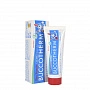 Зубная гель-паста BUCCOTHERM со вкусом клубники (от 2 до 6 лет), 50 мл - изображение 1