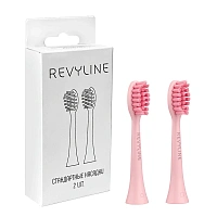 Насадки для Revyline RL 060 Розовые - изображение 1