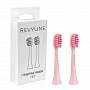 Насадки для Revyline RL 060 Розовые - изображение 1