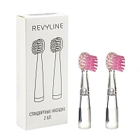 Насадки для Revyline RL 025 Розовые - изображение 1