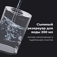Ирригатор AENO ADI001 - изображение 6