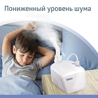 Ингалятор B.Well PRO-110 - изображение 3