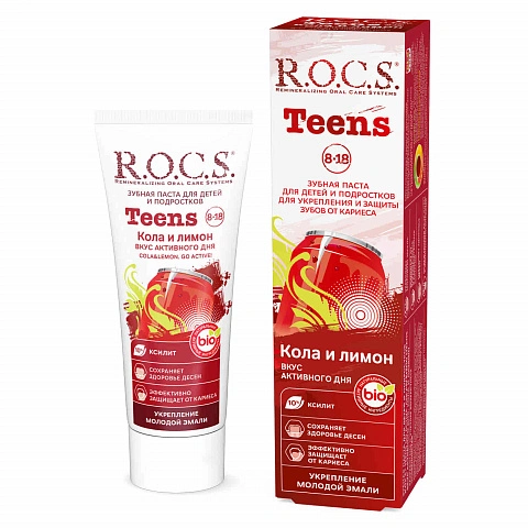 Зубная паста R.O.C.S. Teens Кола и лимон (от 8 до 18 лет), 60 мл - изображение 1