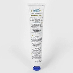 Зубная паста Montcarotte Teens Grape Boom, 50 мл