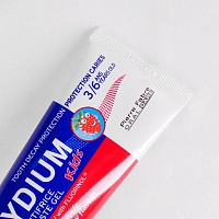 Зубная паста-гель Эльгидиум Kids от кариеса со вкусом свежей клубники (от 3 до 6 лет), 50 мл