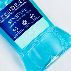 Ополаскиватель President Profi Sensitive, 250 мл
