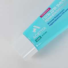 Гель реминерализующий Асепта для детей (от 6 лет), 40 гр