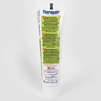 Зубная паста Biorepair Kids со вкусом земляники (от 0 до 6 лет), 50 мл