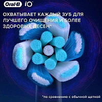 Braun Oral-B iO RB Ultimate Clean Black (6 шт.) - изображение 2