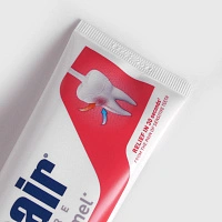 Зубная паста Biorepair Fast Sensitive Repair 75 мл