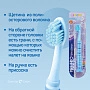 Зубная щетка Pesitro Ultra Soft 3780 Spirit (от 6 до 9 лет) - изображение 3