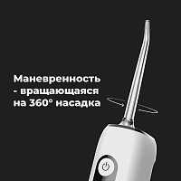 Ирригатор AENO ADI001 - изображение 2