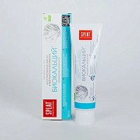 Зубная паста Splat Professional Biocalcium для восстановления эмали, 100 мл
