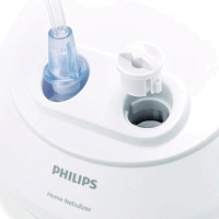 Ингалятор Philips Respironics Home Nebulizer HH1363 - изображение 4