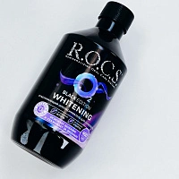 Ополаскиватель R.O.C.S. Black edition Whitening, 400 мл