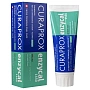 Зубная паста CURAPROX Enzycal 1450, 75 мл - изображение 1
