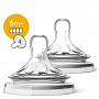 Соска Philips AVENT Natural с быстрым потоком 6мес+ (2 шт) SCF044/27 - изображение 1