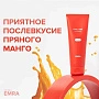 Зубная паста Emra Chili Vibe со вкусом пряного манго, 90 мл - изображение 2