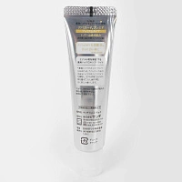 Зубная паста Apagard Premio, 100 мл