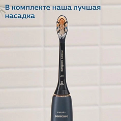 Электрическая зубная щетка Philips Sonicare HX9992/12 9900 Prestige