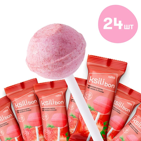 Леденец на палочке Ksilibon Lollipop Клубника, 24 шт. - изображение 1